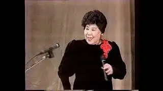 Марина Попова с оркестром ОНИ