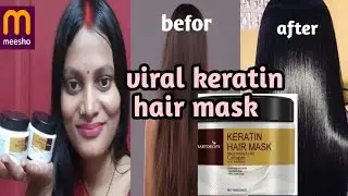 viral keratin hair mask honest review 💥💥 buy or not 💐fake or original 😱😱#hairmaskreview #hair#meesho
