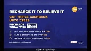 jio triple cash back offer HD