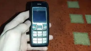 Nokia 1600 | Shutdown