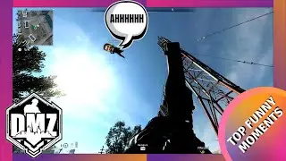 The Warzone 2.0 DMZ: The FUNNIEST DMZ Moments You'll Ever See
