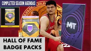 SEASON 4 HALL OF FAME BADGE PACK OPENING! HOW TO GET EVERY HOF BADGE IN SEASON 4 OF NBA 2K22 MYTEAM