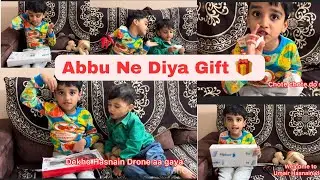 Guys Helicopter Drone 🚁 Khelne  Maza Aa gaya ☺️| Gift From Abbu | 