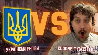 ТОПЧИК - найкращі українські релізи 2025 року