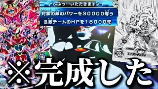 【閲覧注意】レイジング来たら勝ち確の巨大化オゾットをガチ勢が本気で使いこなしたら強すぎたwwwww