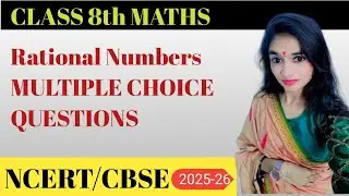 Rational Numbers - Multiple choice Questions | Class 8 th Mathematics Chapter 1| NCERT/CBSES 
