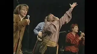 Family Six - Holly holy