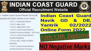 indian coast guard navik GD 2022 | yantrik online form , government jobs, 2022 best jobs