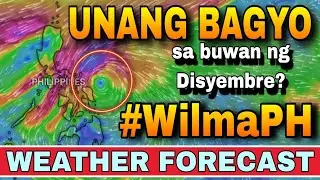 PAGHANDAAN! POTENSYAL NA BAGYO, POSIBLE NEXTWEEK! 🌀‼️ | WEATHER UPDATE TODAY | ULAT PANAHON TODAY