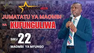 🔴#LIVE: IBADA YA JUMATATU YA  BARAKA NA KUFUNGULIWA NA MAOMBI YA MFUNGO  NA  MTUME MWAMPOSA