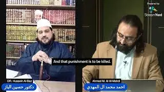 Religious scholars call for the killing of members of the religion | AROPL