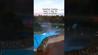 Centerparcs Longford