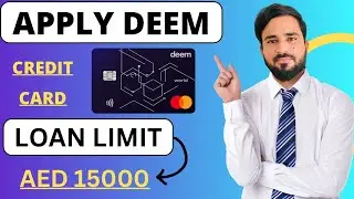 Apply deem credit card in dubai 2024 | best credit card for non listed companies in uae