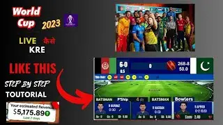 cricket live kaise kare ? || 🔴How To Live Stream Cricket Match On YouTube Channel(Full Tutorial) ||