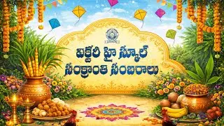 Sankranthi Sambaraalu - 2026 / Victory High School, Chandur 