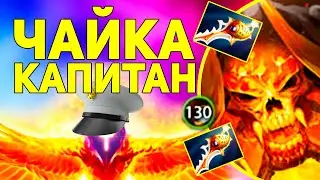 УВЛЕКАТЕЛЬНЫЕ 100 ЧАСОВ КОНТЕНТА - КЛИНКЗ ГАЙД 7.26 Dota 2 | Лучшее Snessh