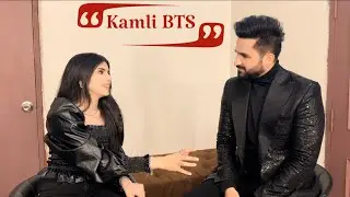 KAMLI - BTS