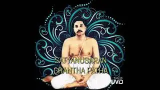 SATYANUSARAN GRANTHA PATHA