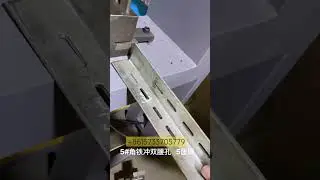 Angle iron punching machine + 8615733705779