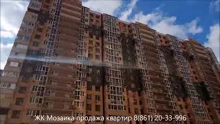 ЖК Мозаика в Краснодаре II Ход строительства II АПРЕЛЬ 2022