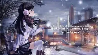 Back Number - Christmas Song (Pop Punk Cover)