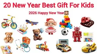 New Year Gifts Name For Kids|नए साल के लिए गिफ्टों के नाम 🎁|Kids Video|Kids Learning|Kids knowledge