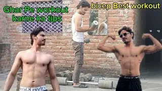 Ghar Pe Workout karne ka Tips 💪💯