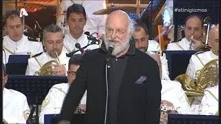 Στην υγειά μας - Η μπάντα του Πολεμικού Ναυτικού (Alpha 12/4/2014)