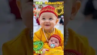 Laa ilaaha illAllah | Beautiful Baby #cute #baby #cutebaby #allah #islamic #viral #trending #shorts