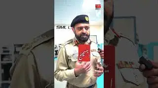 Visit Pak High Industry Taxila | HIT