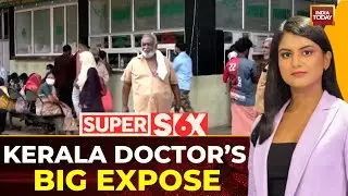 Kerala's Healthcare Model Under Scrutiny: Doctor Whistleblows Equipment Shortage in Hospitals