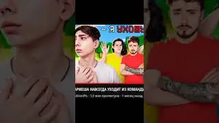 возращения #music #remix #beats #edisonperets #эдисон #automobile #memes