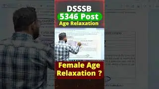 ⚡DSSSB TGT 2025 Notification Out | DSSSB TGT 2025 Age Relaxation