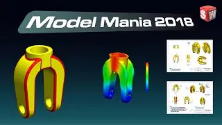 SolidWorks Model Mania 2018 | Remastered Tutorial