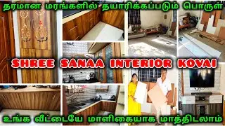 ‼️ நம்ம கோவையில்💥Modular Kitchen TV unit Pooja stand #shree sana #SHREESANAAINTERIOR