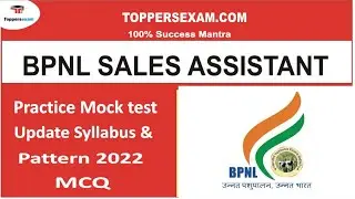 BPNL SALES ASSISTANT Practice Mock 2022 | Solved Paper | Study Material | Important Booklet