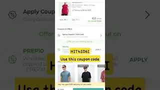 Bewakoof coupon code😲||Bewakoof first order discount code😱&hearts;️.