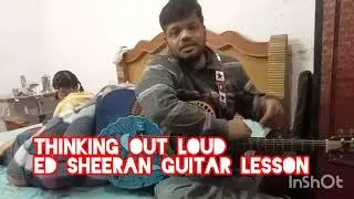 Thinking out Loud || Ed Sheeran || Guitar Lesson