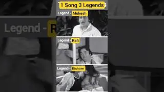 1 Song 3 Singers | Kishore Kumar | Mohammad Rafi | Mukesh | Who is the best? 💞💞💞