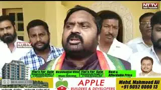 Anil Kumar Congress Youth President And Anjan Kumar Congress Contested MP Arrested.