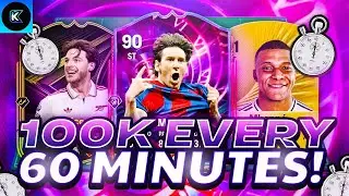 HOW TO MAKE 100K COINS NOW ON EAFC 26 EASIEST WAY TO MAKE COINS ON EAFC 26 BEST TRADING METHODS!