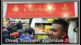 Divali Vaishnovi Roterdam 2019  #Priyaswereld
