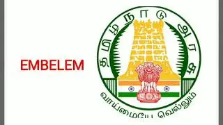 STATE SYMBOLS OF TAMILNADU