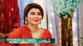 Sharakat Episode 43 Promo | Tomorrow at 7:00 PM | Sumaiyya Bukhsh - Danial Afzal Khan | Green TV