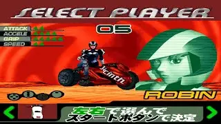 Motor Raid Полное прохождение
