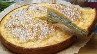 Quick Pouring Pie with Cottage Cheese & Dill &ndash; Soft, Fluffy and Easy Oven Recipe