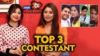 Exclusive: Saba And Somi REVEALS TOP 3 Contestant | Bigg Boss 13 | Asim, Shehnaz, Rashmi, Sidharth