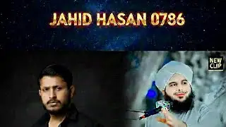Seerat Hazrat Abbas Bin Abdul Mutalib |Complete Khutba e Jumma | MuhammadAjmal Raza Qadri Official