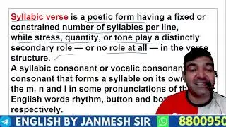 || DSSSB-- ENGLISH SPECIAL || TGT, PGT, LT ENGLISH -2024  | TEACHING EXAMS || BY JANMESH SIR
