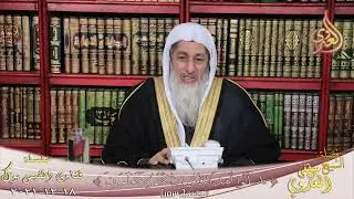 هل مذهب الأئمة الأربعة التفويض أم التأويل ؟ الشيخ مصطفي العدوي